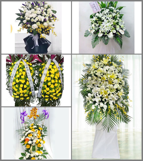 福建三明三元区白沙街道白事花篮预定